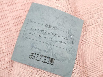 平和屋着物＊夏物 名古屋帯 帯反物 羅 花散らし 未使用 DAAV8282zzz