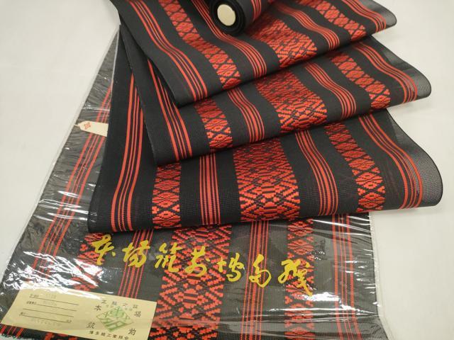 平和屋着物＊夏物 本場筑前博多織 名古屋帯 帯反物 紗献上 黒地 証紙付き 逸品 未使用 DAAV8283zzz