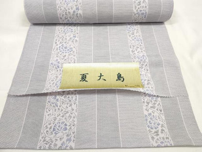 平和屋着物＊夏物　小紋　夏大島　反物　着尺　更紗花唐草間道　さが美扱い　洗える着物　未使用　DAAV8287zzz