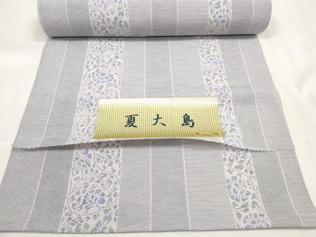 平和屋着物＊夏物　小紋　夏大島　反物　着尺　更紗花唐草間道　さが美扱い　洗える着物　未使用　DAAV8287zzz