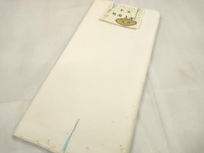平和屋着物＊夏物　絹麻上布　白生地　反物　着尺　生成り色　証紙付き　麻　逸品　未使用　DAAV8289zzz