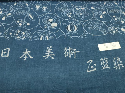 平和屋着物∴夏物 浴衣 反物 着尺 日本美術 正藍染 陶器花丸文 綿麻 逸品 未使用 DAAV8290zzz