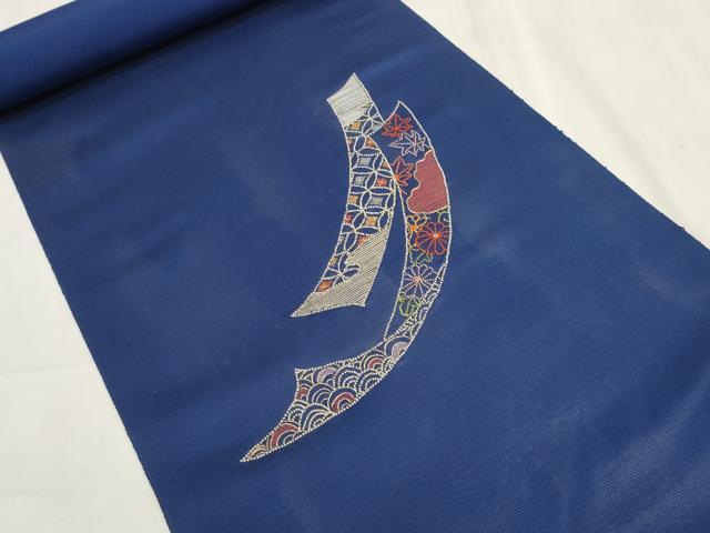 平和屋着物▽西陣 京の名門 じゅらく謹製 中国三大刺繍 相良刺繍 駒