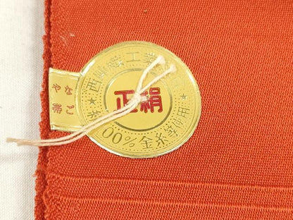 平和屋着物▼西陣　岡文織物謹製　名古屋帯　帯反物　更紗花文　証紙付き　逸品　未使用　DAAV8306zzz