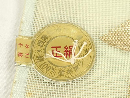 平和屋着物＊夏物 西陣 名古屋帯 帯反物 楓 金銀糸 証紙付き 逸品 未使用 DAAV8311zzz