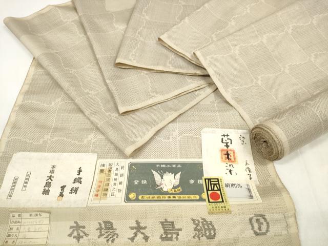 平和屋着物●東郷織物謹製　本場大島紬　反物　着尺　160亀甲　草木染　六釜市松　証紙付き　逸品　未使用　DABC1167zzz