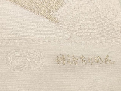 平和屋着物●和装小物　帯締め・帯揚げセット　伝統工芸品　伊賀前沢工房　切嵌　金糸　金銀彩　丹後ちりめん　逸品　未使用　DAAV8386zzz