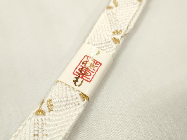 平和屋着物●和装小物　帯締め・帯揚げセット　礼装用　柄絞り　花繋ぎ　組紐　金糸　逸品　未使用　DAAV8392zzz