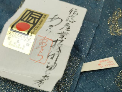 平和屋着物●和装小物　帯締め・帯揚げセット　京友禅　作家物　霞花文　金糸　組紐　逸品　未使用　DAAV8393zzz