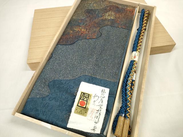 平和屋着物●和装小物　帯締め・帯揚げセット　京友禅　作家物　霞花文　金糸　組紐　逸品　未使用　DAAV8393zzz