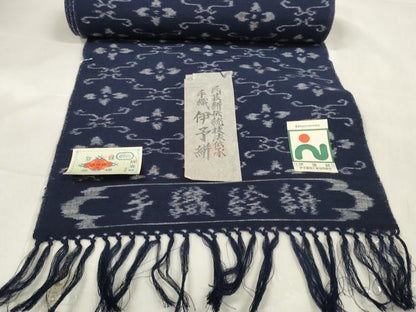 平和屋着物●伊予絣　反物　着尺　手織絵絣　証紙付き　綿　逸品　未使用　DAAV8403zzz