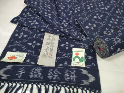 平和屋着物●伊予絣　反物　着尺　手織絵絣　証紙付き　綿　逸品　未使用　DAAV8403zzz