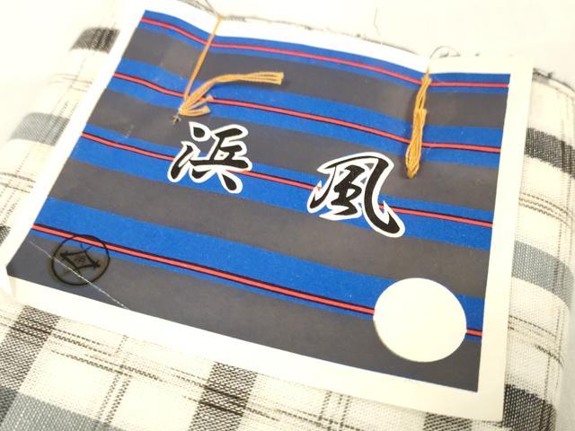 平和屋着物∴夏物 浴衣 反物 着尺 浜風 格子 綿 逸品 未使用 DAAV8442zzz