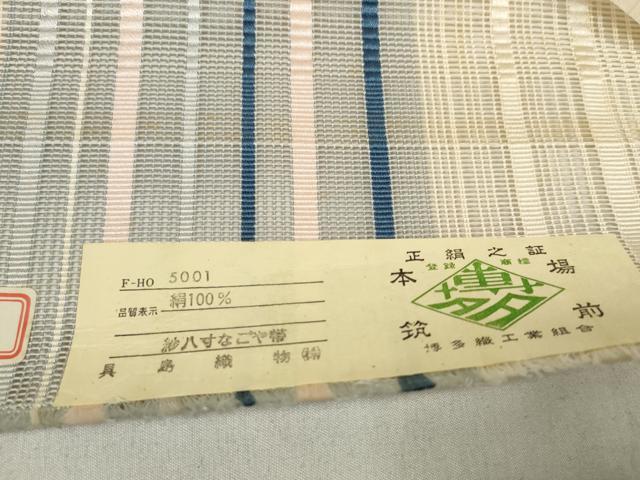 平和屋着物＊夏物 本場筑前博多織 名古屋帯 帯反物 紗 縞 証紙付き 逸品 未使用 DAAV8445zzz