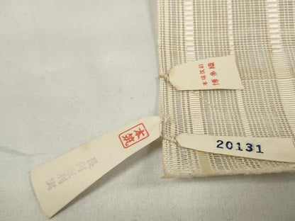 平和屋着物＊夏物 本場筑前博多織 名古屋帯 帯反物 紗 縞 証紙付き 逸品 未使用 DAAV8445zzz