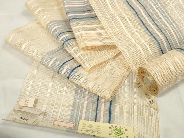 平和屋着物＊夏物 本場筑前博多織 名古屋帯 帯反物 紗 縞 証紙付き 逸品 未使用 DAAV8445zzz