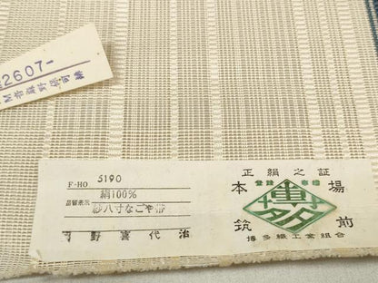 平和屋着物＊夏物 本場筑前博多織 名古屋帯 帯反物 紗 縞 証紙付き 逸品 未使用 DAAV8446zzz