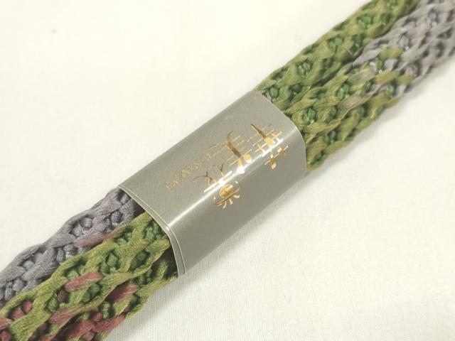 平和屋着物●和装小物 帯締め・帯揚げセット 横段文 逸品 未使用 DAAV8472zzz
