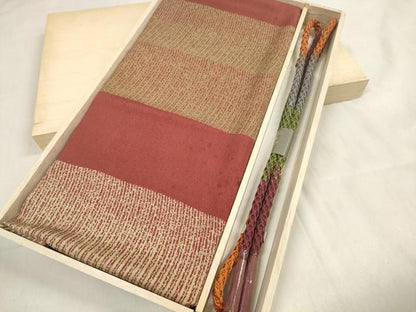 平和屋着物●和装小物 帯締め・帯揚げセット 横段文 逸品 未使用 DAAV8472zzz
