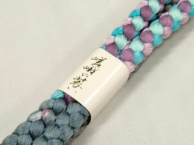 平和屋着物●和装小物　帯締め・帯揚げセット　地紋起こし　花重ね　暈し染め　逸品　DAAV8475zzz