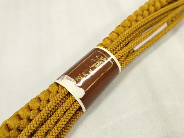 平和屋着物○和装小物 帯締め・帯揚げセット 振袖用 総絞り 流水花文