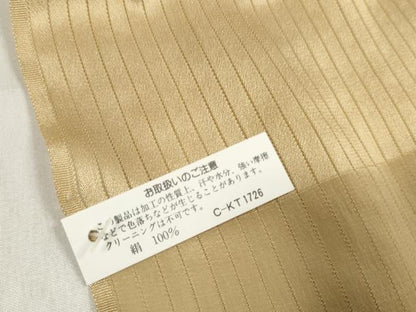 平和屋着物＊夏物　和装小物　帯締め・帯揚げセット　縦絽　重ね山　組紐　逸品　未使用　DAAV8481zzz