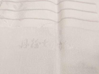 平和屋着物＊夏物　和装小物　帯締め・帯揚げセット　絽　夏の粋　桔梗　暈し染め　丹後ちりめん　逸品　未使用　DAAV8483zzz