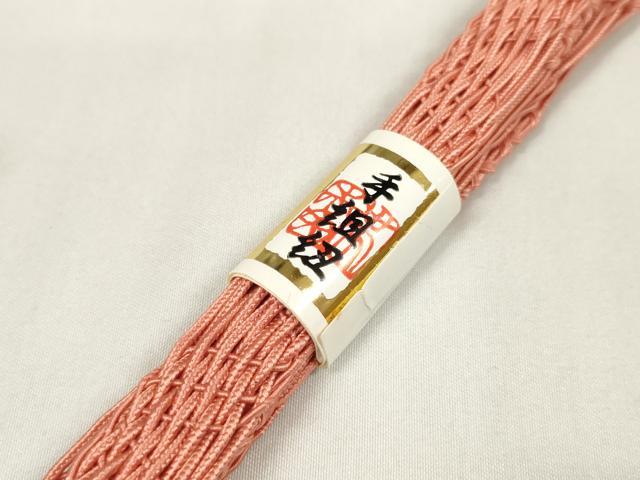 平和屋着物＊夏物　和装小物　帯締め・帯揚げセット　絽　絞り　組紐　逸品　未使用　DABA7381zzz 平和屋着物＊夏物 和装小物 帯締め・帯揚げセット 縦絽 絞り 舞花文 手