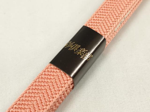 平和屋着物●和装小物 帯締め・帯揚げセット 色無地 コーラルレッド色 逸品 未使用 DAAV8502zzz