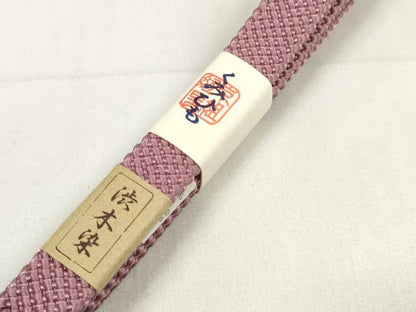 平和屋着物●和装小物　帯締め・帯揚げセット　蜀江花文　ちりめん　組紐　渋木染　逸品　未使用　DAAV8503zzz