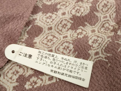 平和屋着物●和装小物　帯締め・帯揚げセット　蜀江花文　ちりめん　組紐　渋木染　逸品　未使用　DAAV8503zzz