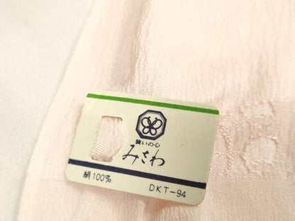 平和屋着物●和装小物　帯締め・帯揚げセット　部分絞り　やくよけ紐　逸品　未使用　DAAV8507zzz