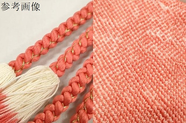 平和屋着物●和装小物　帯締め・帯揚げ・衿セット　振袖用　総絞り　丸組　金糸　逸品　DAAV8508zzz