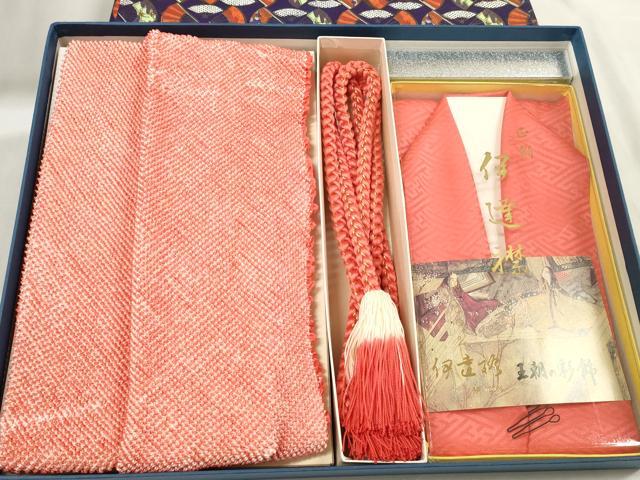 平和屋着物●和装小物　帯締め・帯揚げ・衿セット　振袖用　総絞り　丸組　金糸　逸品　DAAV8508zzz