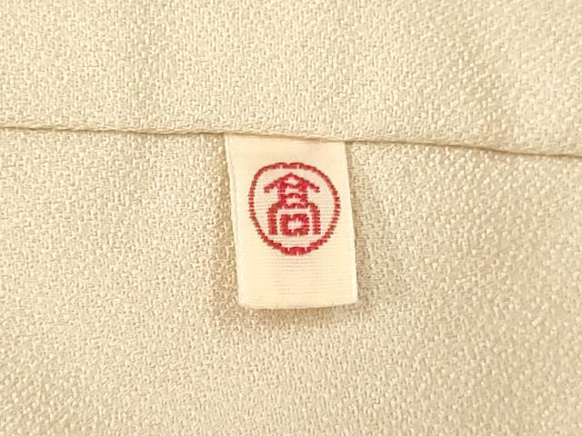 平和屋着物●創業460年・千總　色留袖　駒刺繍　菱取り飛鶴宝尽くし文　金彩　高島屋扱い　正絹　逸品　DAAV8542tw