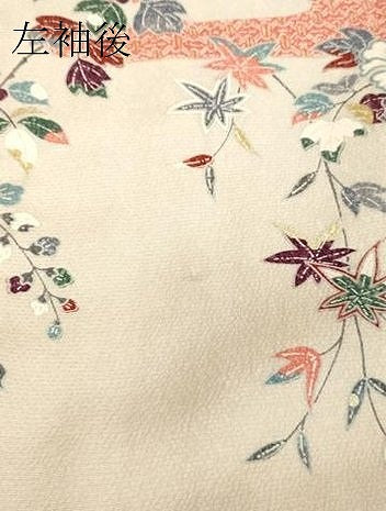 平和屋着物●訪問着　飛鶴霞草花文　暈し染め　金彩　正絹　逸品　DAAV8562tw