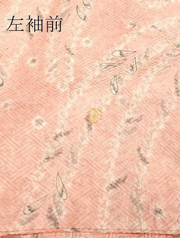 平和屋着物●訪問着　絞り　辻が花　正絹　逸品　DAAV8570tw