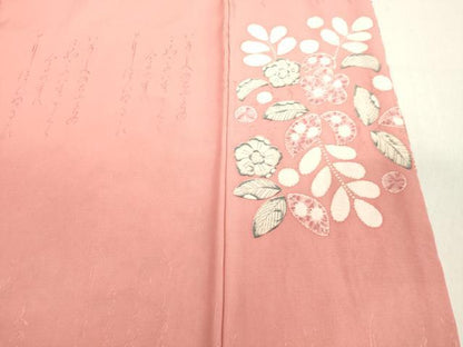 平和屋着物●訪問着　絞り　辻が花　正絹　逸品　DAAV8570tw