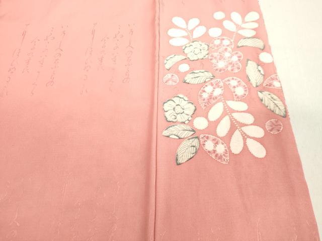平和屋着物●訪問着　絞り　辻が花　正絹　逸品　DAAV8570tw