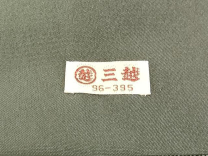 平和屋着物●江戸小紋　小紋師　黒岩秀硯　よろけ縞　白色×深緑色　三越扱い　ロング丈　正絹　逸品　DAAV8610tw
