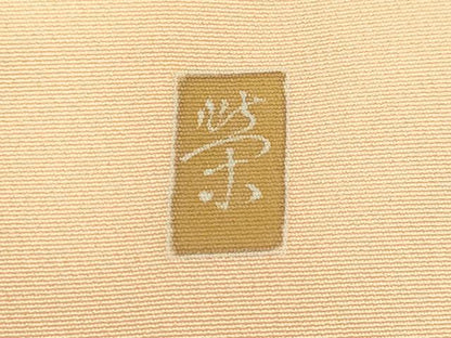平和屋着物●訪問着　作家物　貝桶花文　蜂蜜色地　正絹　逸品　未使用　DAAV8616tw