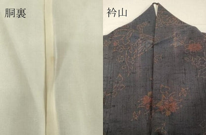 平和屋着物●上質な紬 洋花文 正絹 逸品 DAAV8629tw