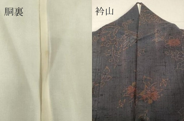 平和屋着物●上質な紬 洋花文 正絹 逸品 DAAV8629tw