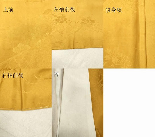 平和屋着物●長襦袢　袷　草花地紋　櫨染色　正絹　逸品　DAAV8640tw