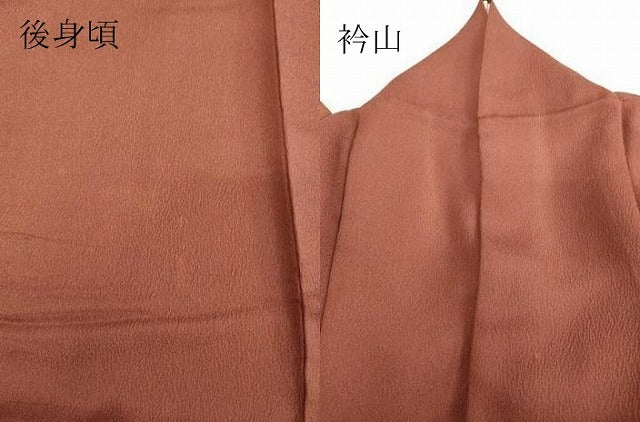 平和屋着物●ファッションデザイナー HIROKO KOSHINO コシノヒロコ 訪問着 絞り 立波千鳥文 金彩 正絹 逸品 DAAV8678tw
