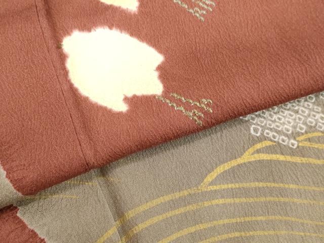 平和屋着物●ファッションデザイナー HIROKO KOSHINO コシノヒロコ 訪問着 絞り 立波千鳥文 金彩 正絹 逸品 DAAV8678tw