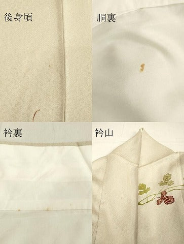 平和屋着物●訪問着 駒刺繍 草花文 金彩 正絹 逸品 DAAV8689tw
