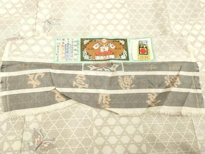 平和屋着物●本場大島紬 白大島 9マルキ 舞蝶文 丸宮織物謹製 証紙付き 正絹 逸品 DAAV8711tw