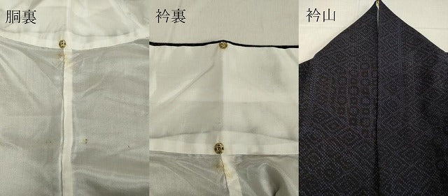 平和屋着物●結城紬 吉祥文 証紙付き 正絹 逸品 DAAV8713tw