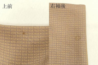 平和屋着物●訪問着 作家物 抽象文様 正絹 逸品 DAAV8731tw